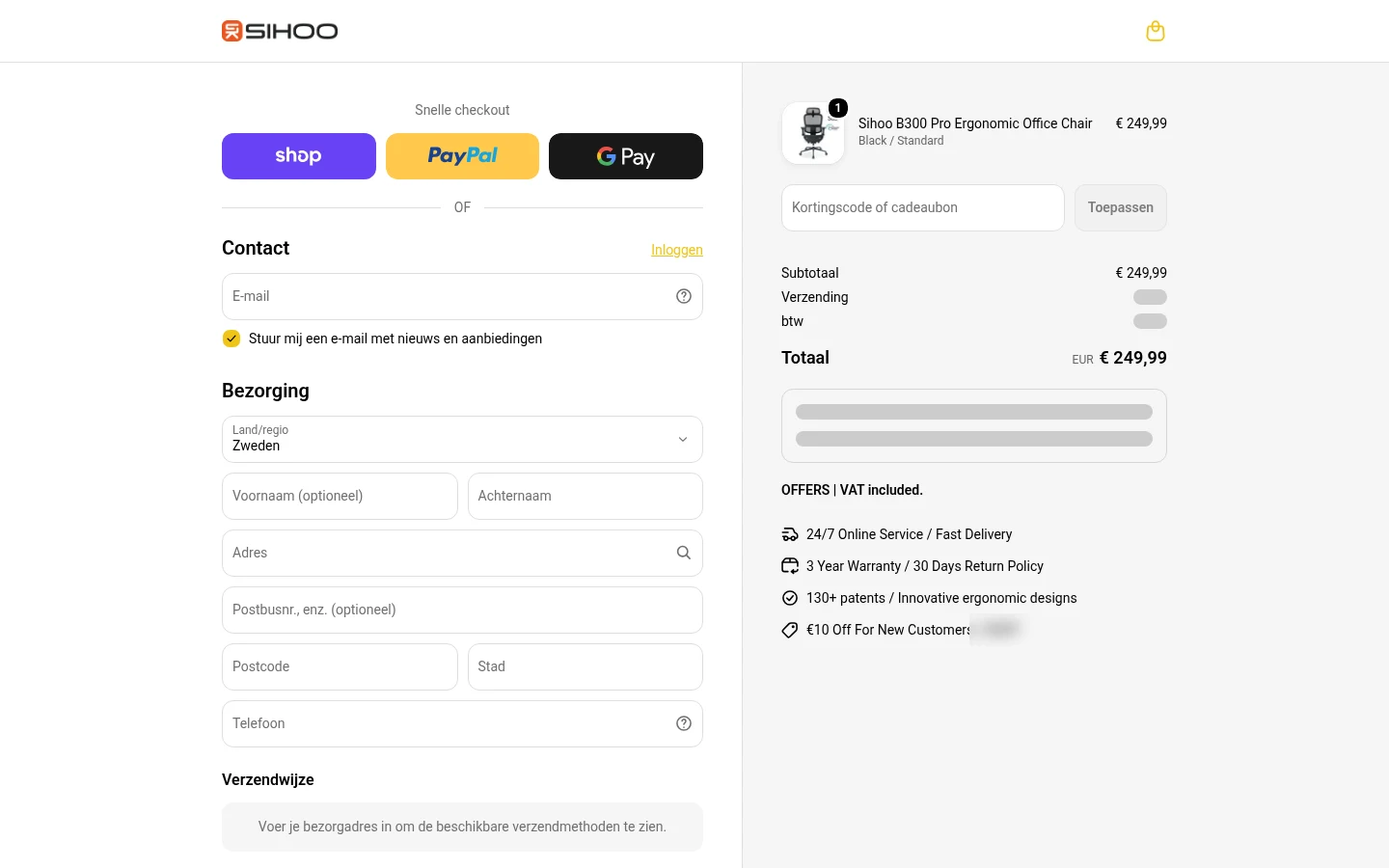 Sihoo checkout met Kortingscode-veld op eu.sihoo.com
